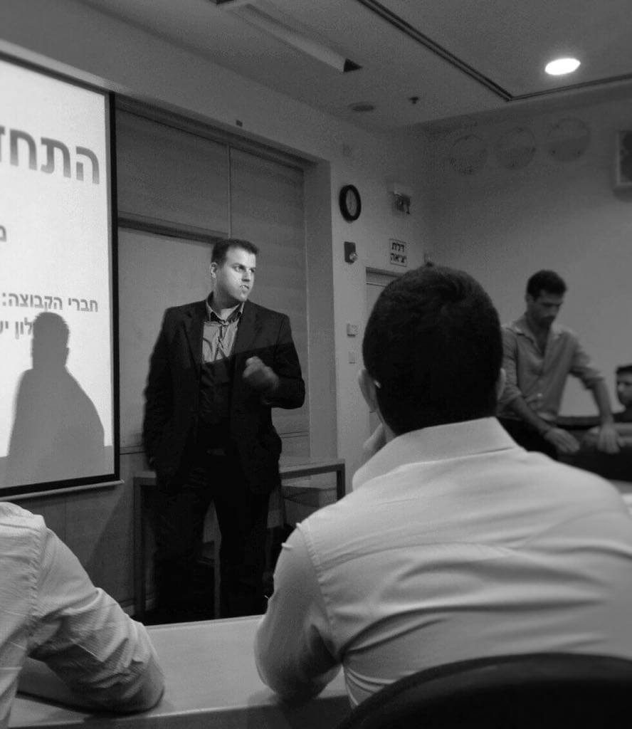 משפט מסחרי עורך דין שי הררי